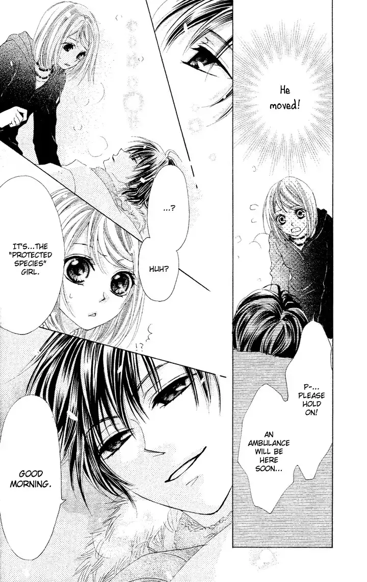 Koi, Hirari Chapter 1 19